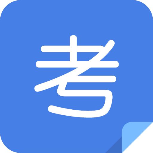 临沂中考信息考试考什么,临沂中考信息考试必考题型