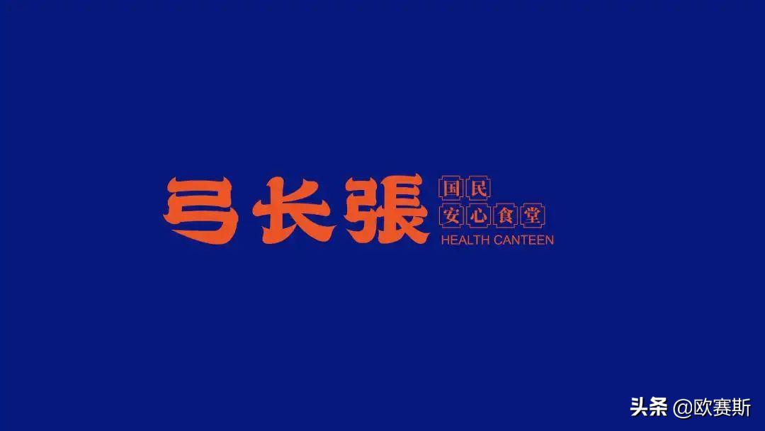 品牌消费者决策,品牌核心价值五大思考