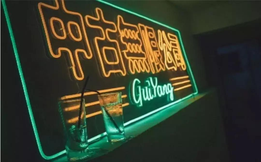 贵阳wow机车节,wow机车节冠军