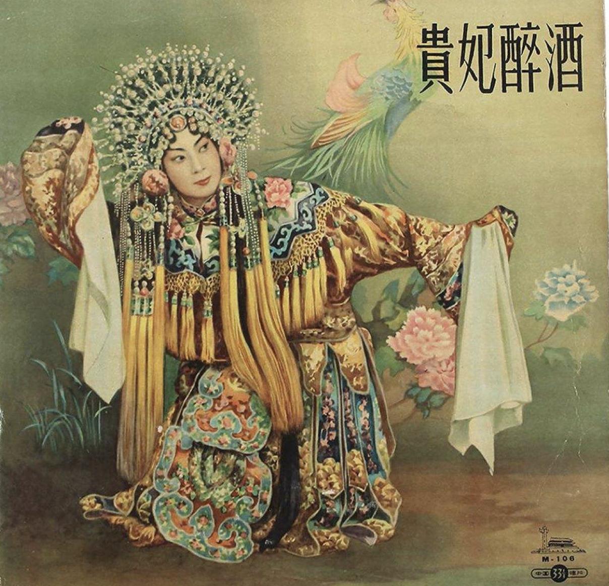 杨玉环真的喜欢唐玄宗吗,杨玉环为什么让唐玄宗这么迷恋