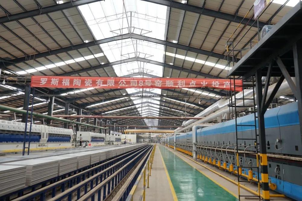 四大产区86家陶企,江西高安陶企经营状态