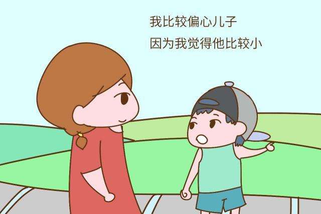 父母偏心的表现都有哪些,父母偏心子女应该怎么做才好