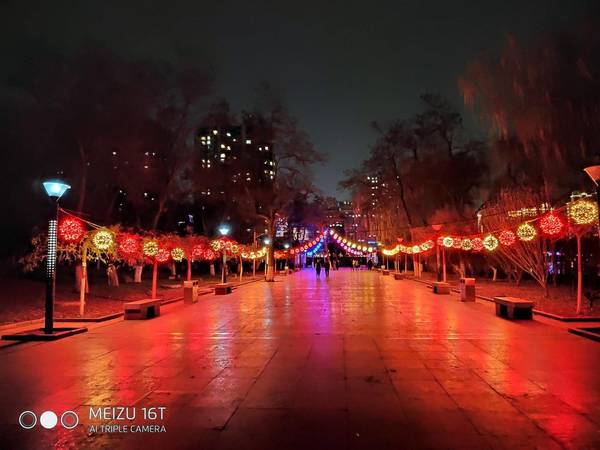 魅族16t:为娱乐而生诠释大屏美学,魅族16t正式发布对称全面屏