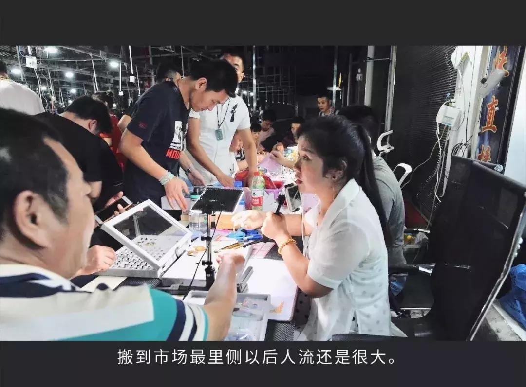 玉城翡翠直播一姐,揭阳玉城翡翠直播间