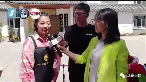 全国首个！辽宁最美80后女硕士：放弃高薪，成功创业，获央视专访！