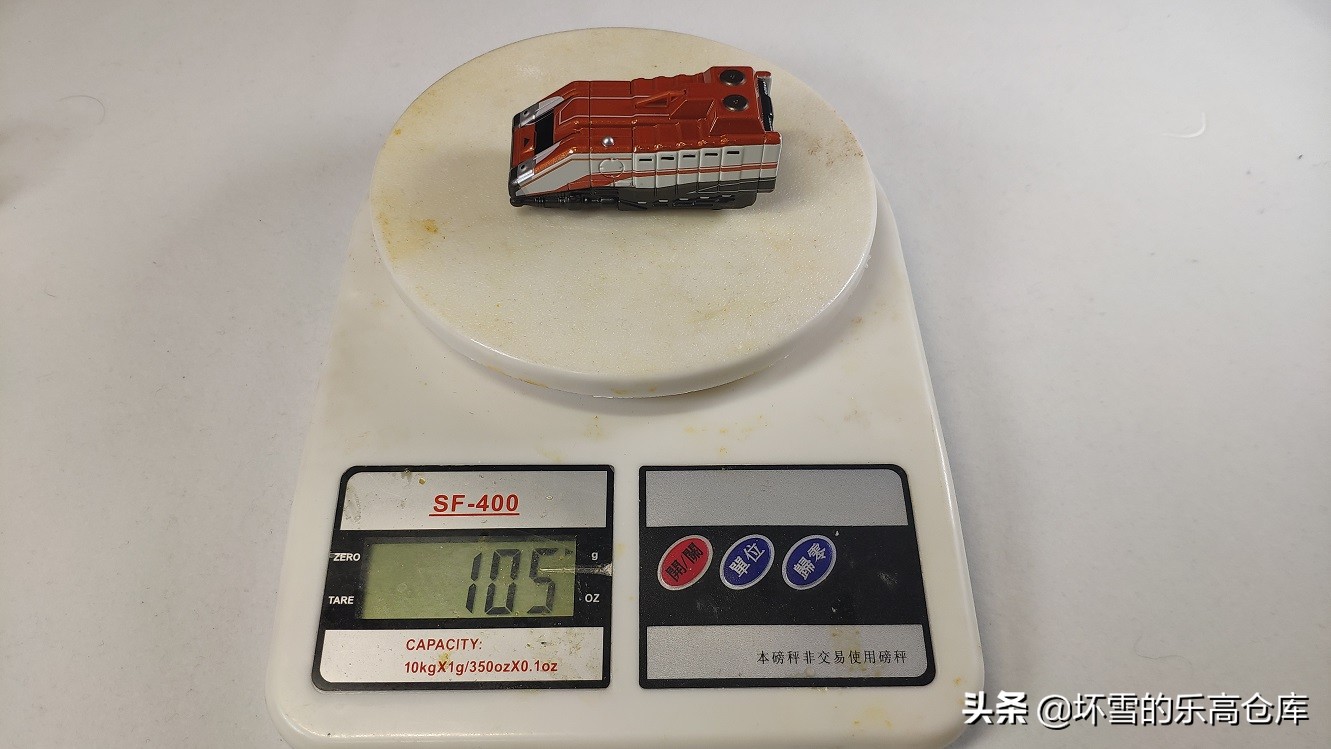 用100日元买多美卡,900日元