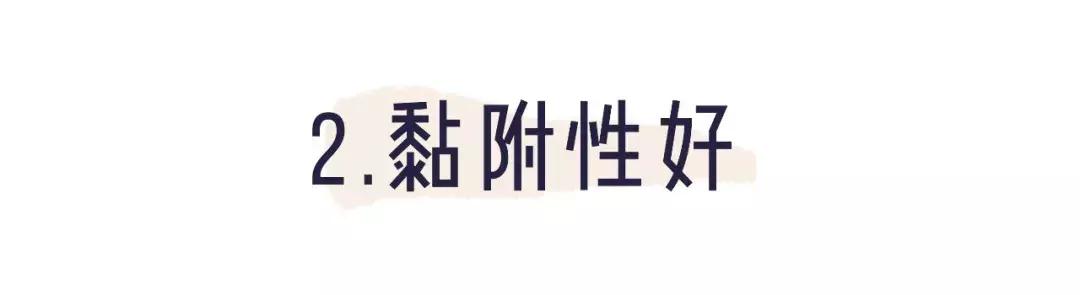 粉底液推荐不卡粉遮瑕不闷痘,油皮粉底液不闷痘遮瑕