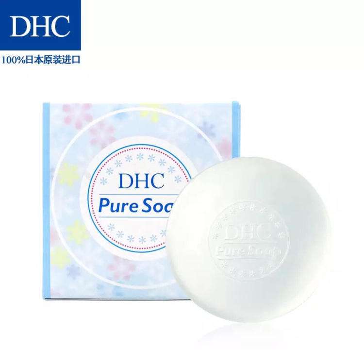 性价比高的洗脸皂排行榜,好用又不贵的洁面皂