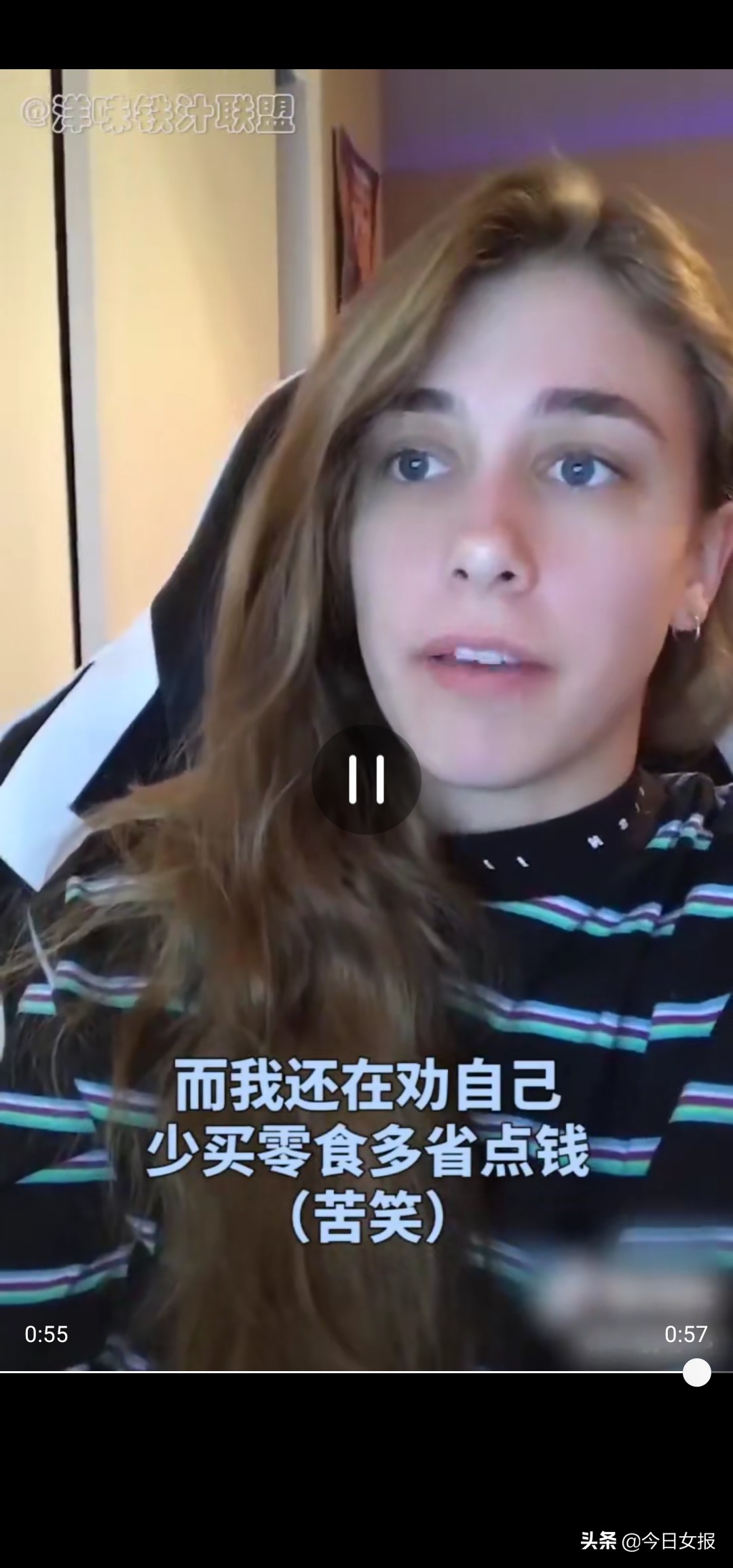 花掉比尔盖茨的钱网站,花光比尔盖茨的钱网站