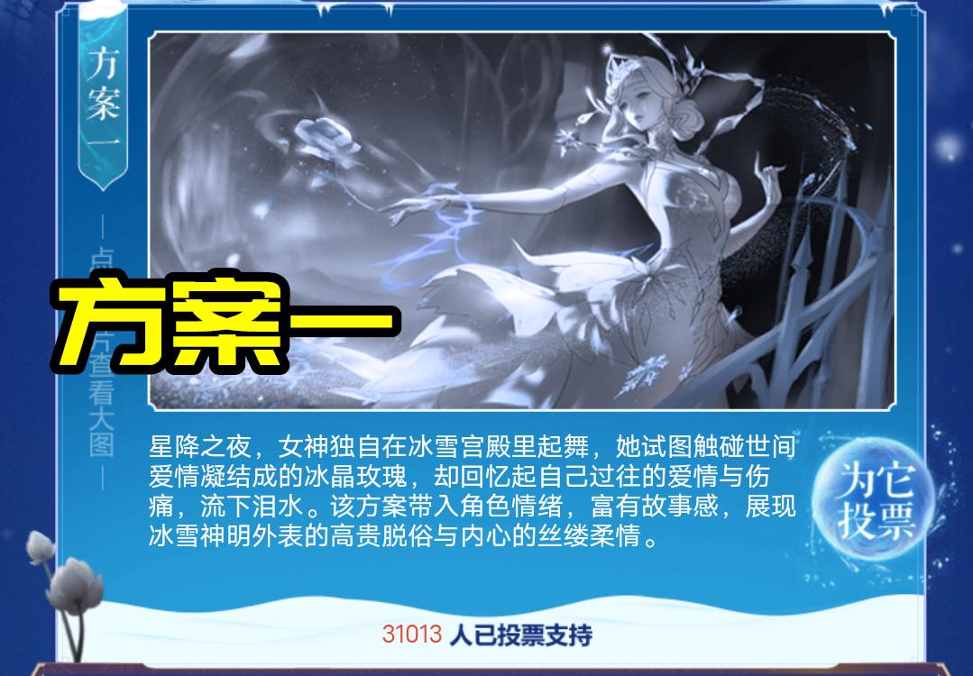 王者荣耀最新爆料皮肤孙尚香,王者荣耀最新孙尚香皮肤爆料