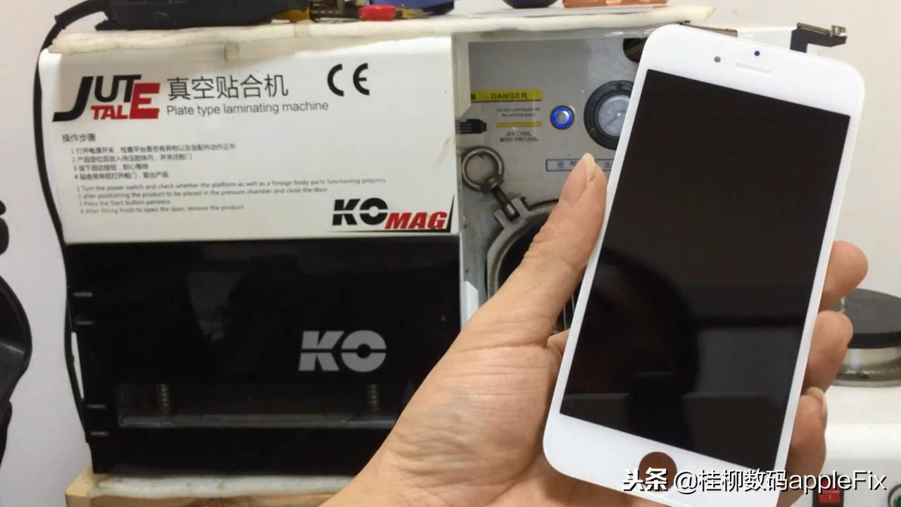 更换6s外屏,6s屏幕外屏更换