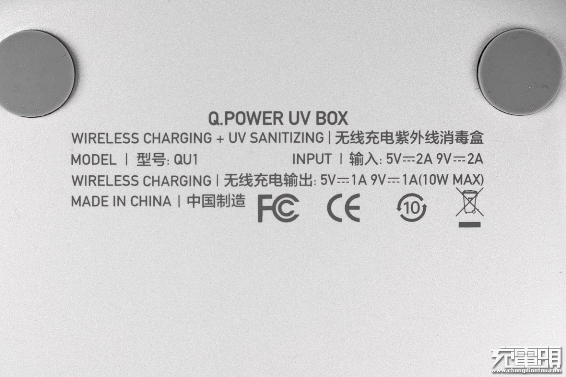 摩米士无线充电电源,摩米士无线充电