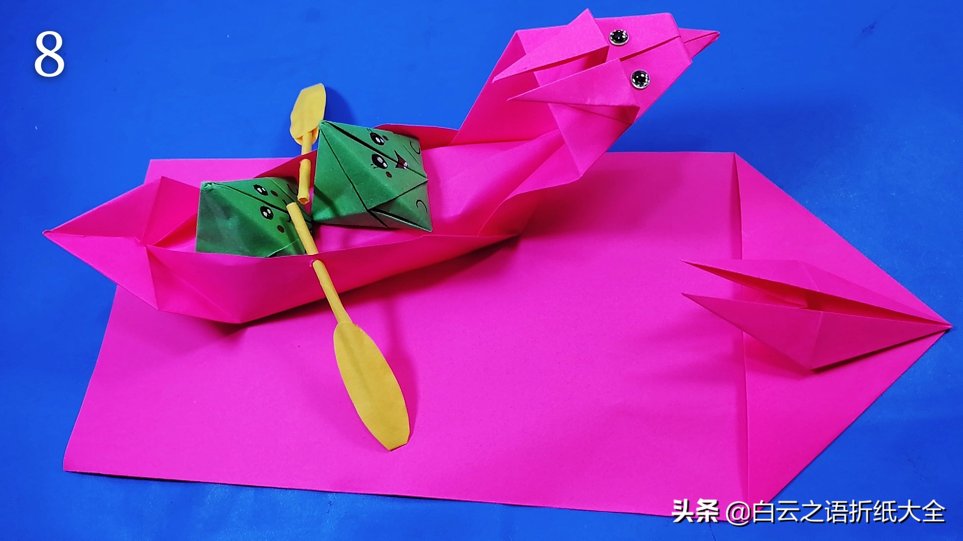 端午节怎么用彩纸折龙舟非常简单,端午节手工简单的划龙舟折纸