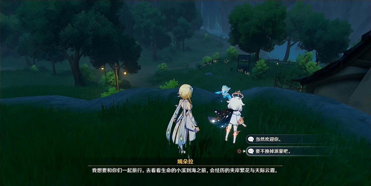 娓告垙鏂版斂绛栧鍘熺鏈変粈涔堝奖鍝嶅悧,鍘熺鎬庝箞鐜╀笉娴垂鍏冪