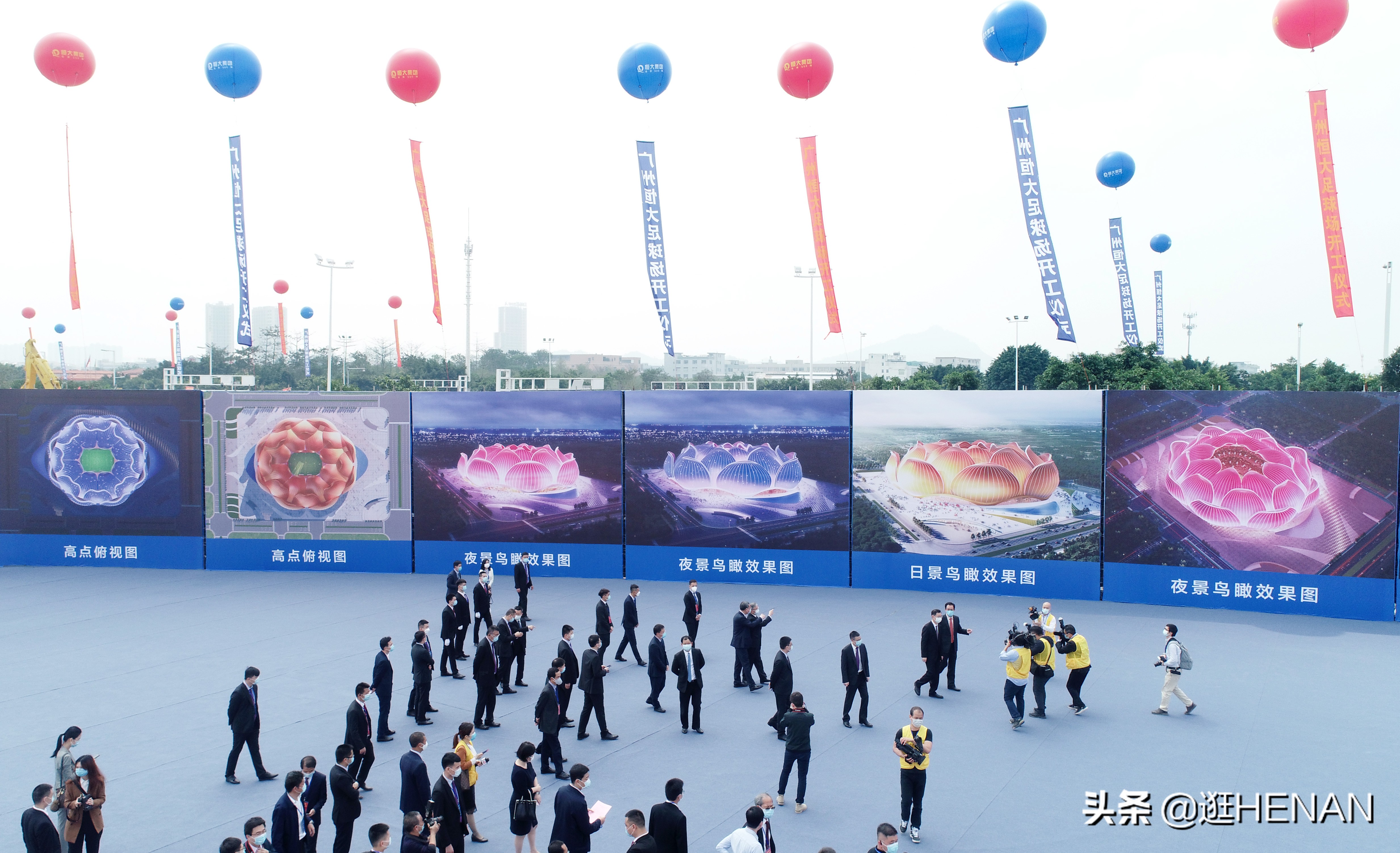 广州恒大足球教学,广州恒大足球场项目看台效果方案