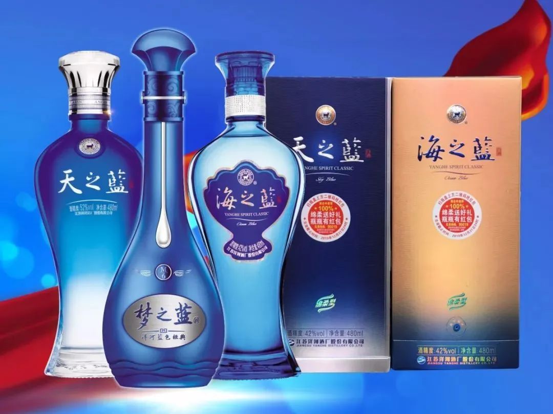 洋河大曲值得收藏的是哪款酒,洋河大曲最值得收藏的酒