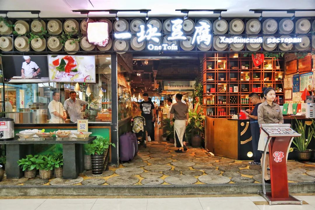 城市酒店好还是民宿好,度假酒店与城市酒店