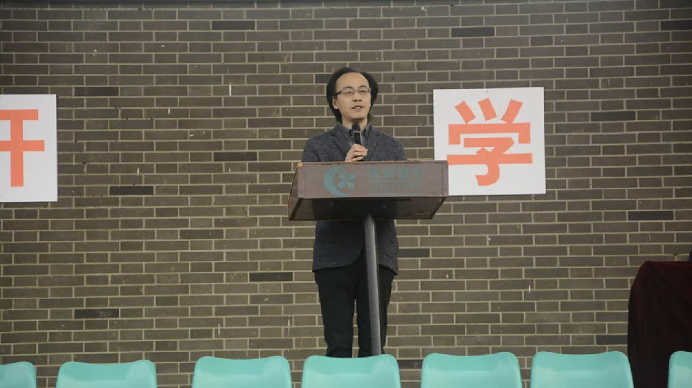 鎭掑ぇ瓒虫牎vs缁垮煄瓒虫牎,鎭掑ぇ瓒虫牎瀵规瘮缁垮煄瓒虫牎