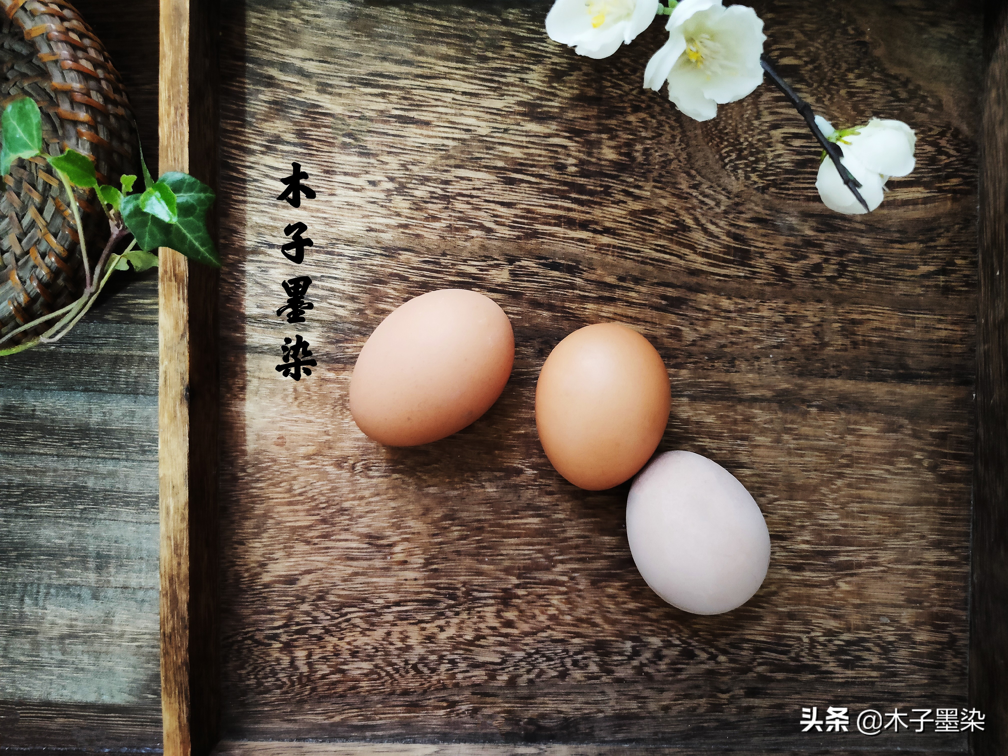 煮鸡蛋，不仅煮法有讲究，还有这些老习俗，一文读懂长知识