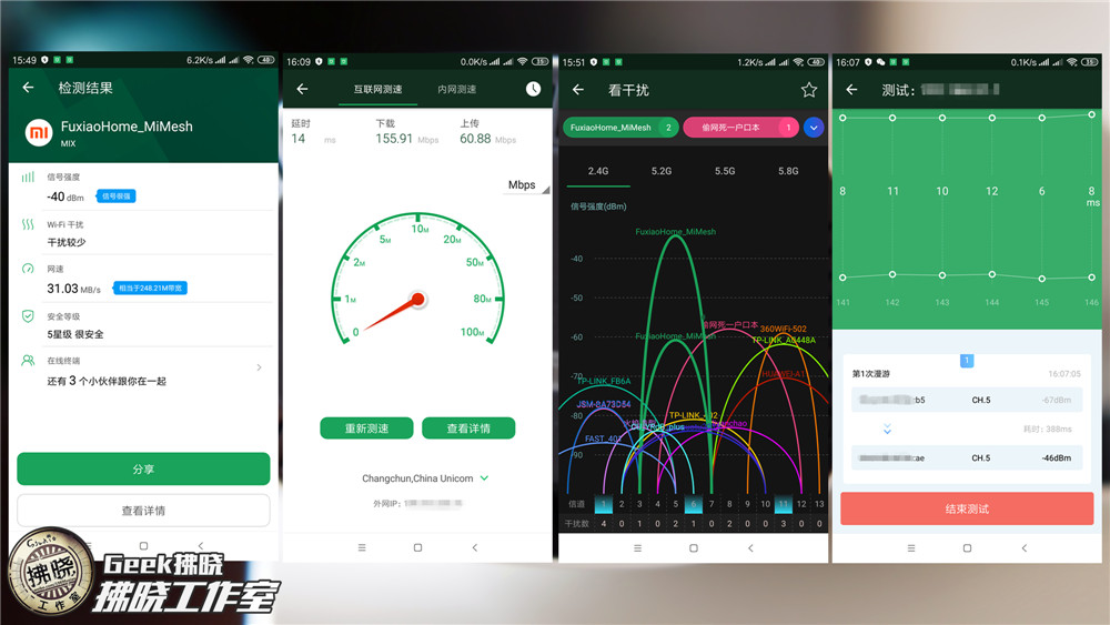 小米路由器信号最好的是哪一面,小米路由器和小米路由器mesh