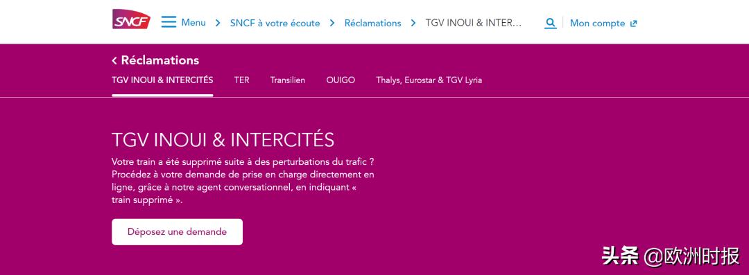 后续航班被取消前序航班如何退款,疫情取消航班会全额退款吗