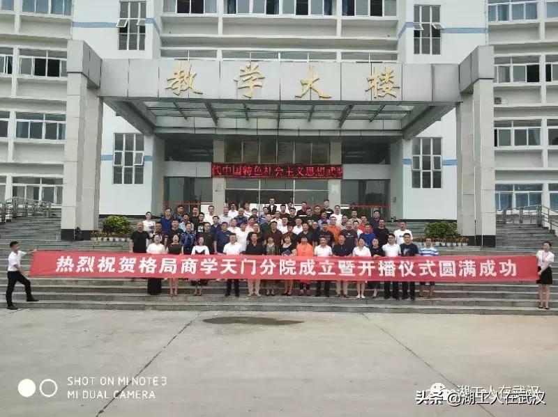 实战派管理咨询专家——李国明