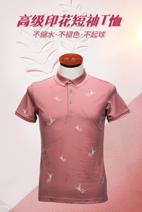 今夏值得买的衣服,今夏需要什么衣服