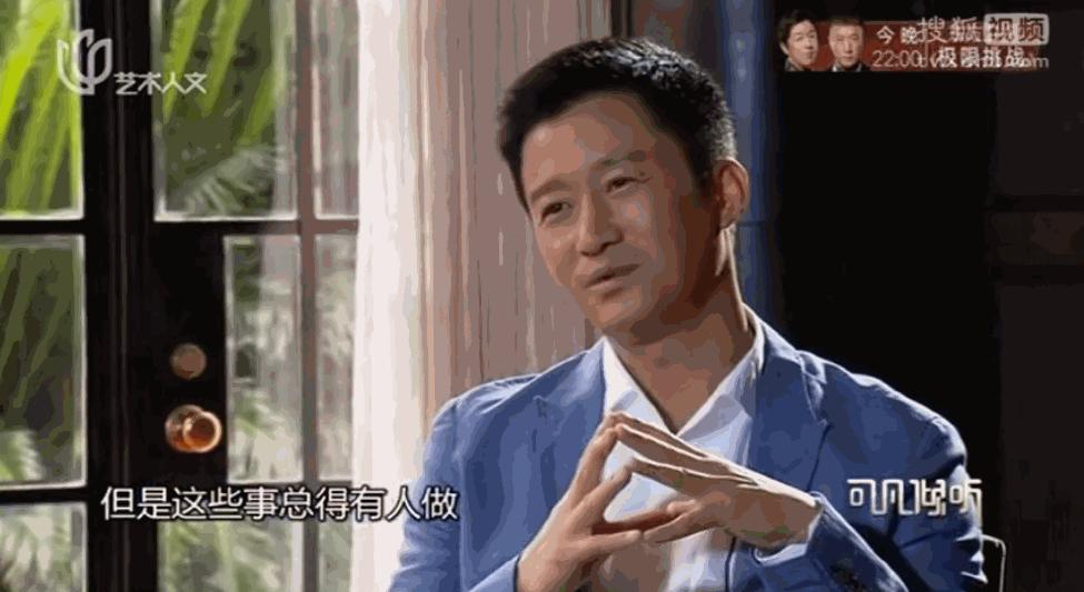 吴京拍战狼为什么没被偷票房,吴京凭借战狼斩获票房