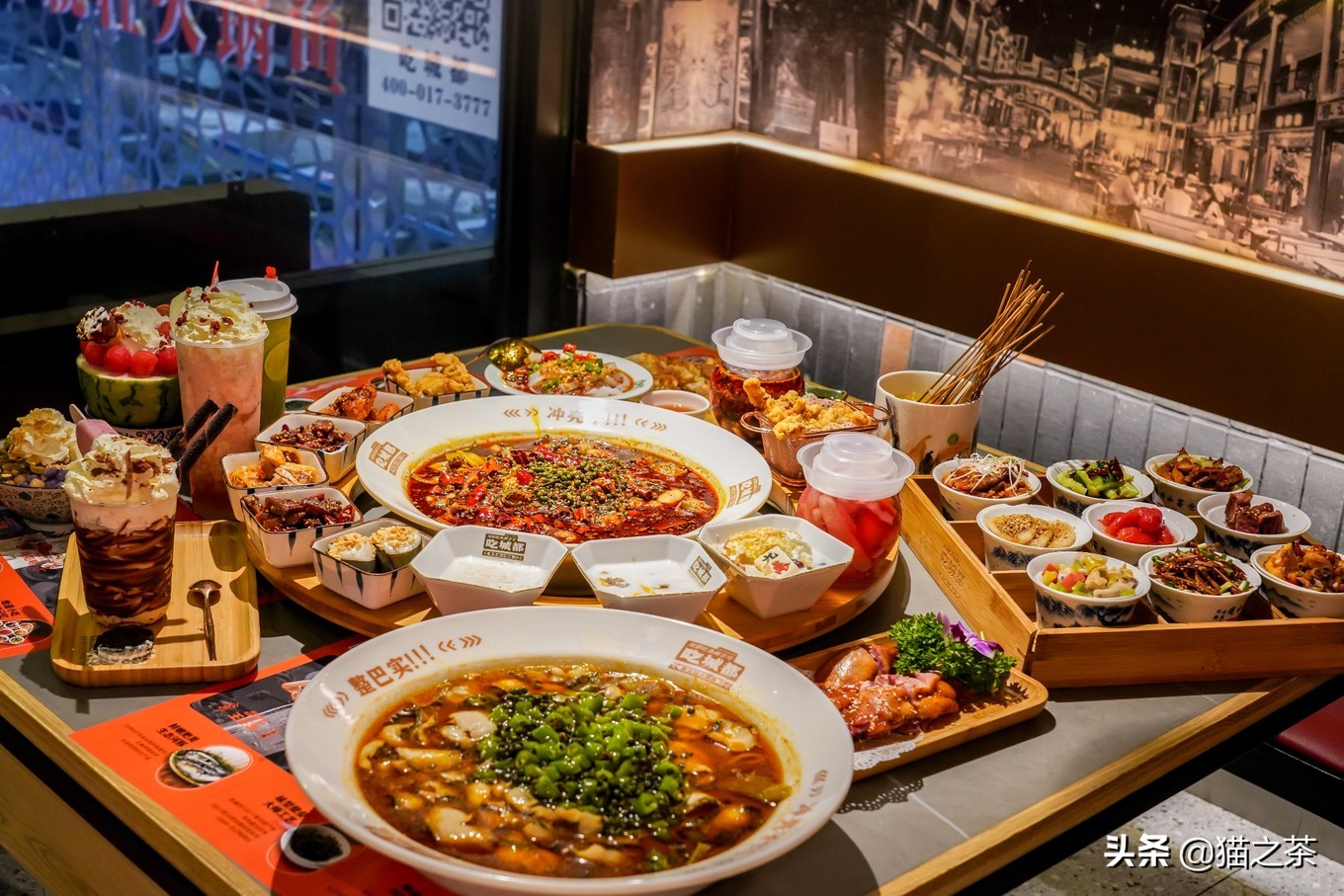 成都必吃的10天攻略,成都出发两天一夜美食之旅