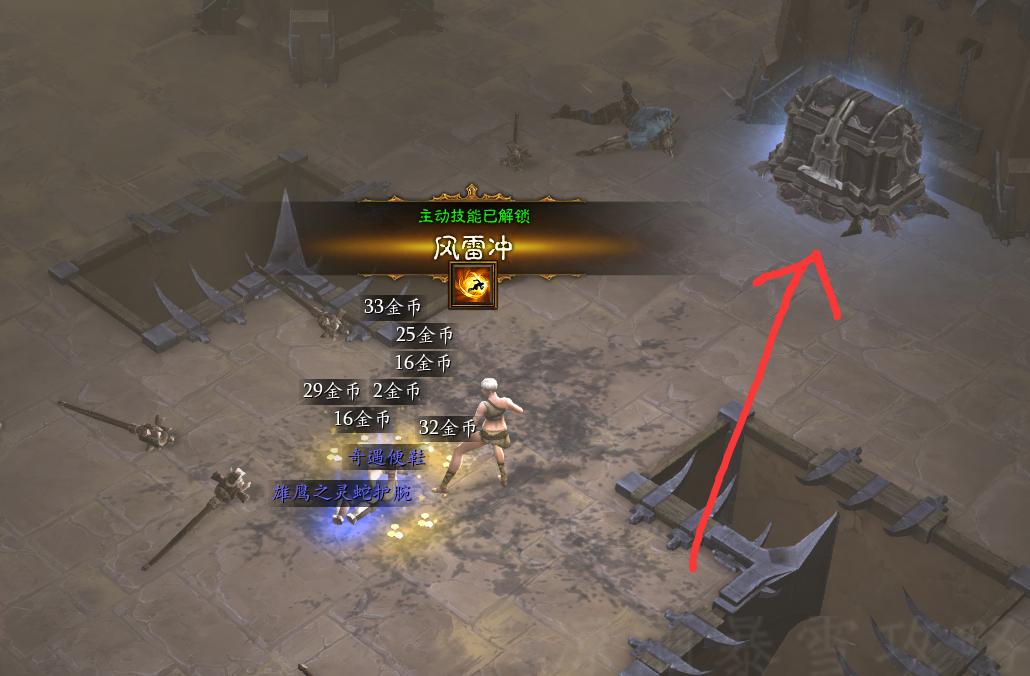 暗黑破坏神3新赛季1级秘境,暗黑破坏神3赛季模式开荒