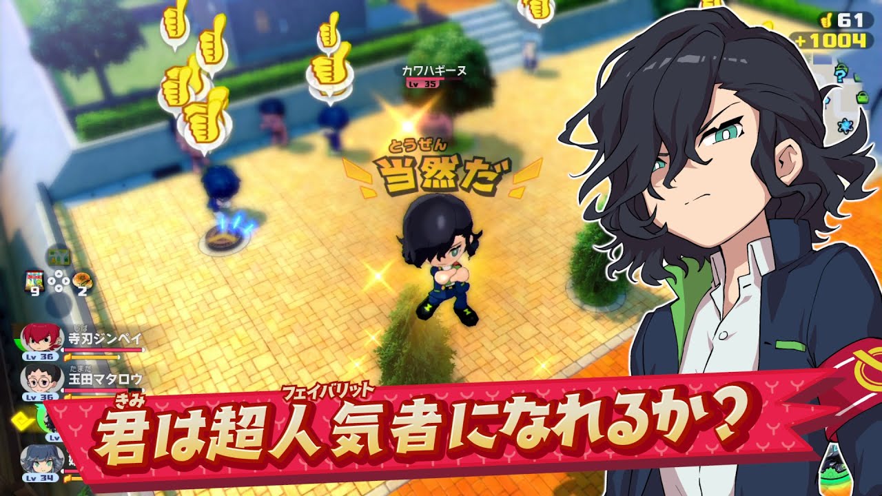 动森ssr岛民,动森村民稀有度图鉴