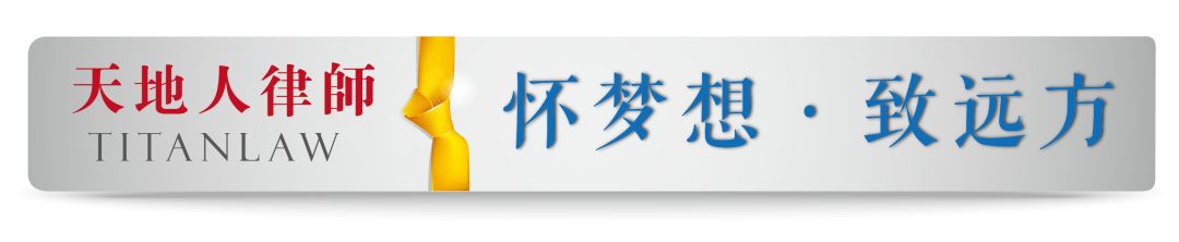 以案释法|校外兼职微信解封涉嫌违法犯罪？
