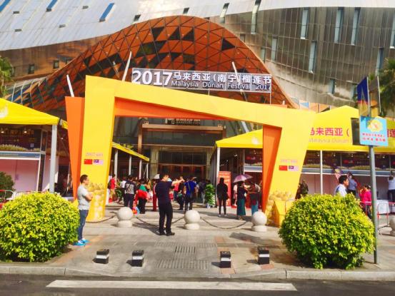 采访马来西亚如何看待中国,马来西亚采访中国