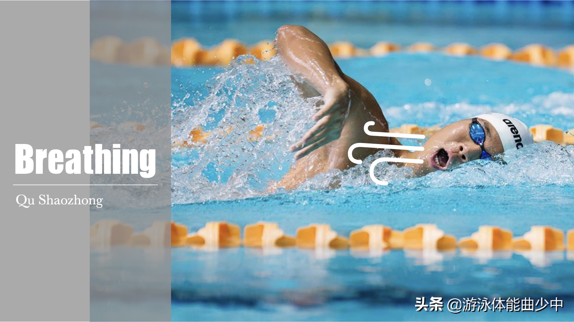 “憋”了那么久，你注意到这个问题了么？