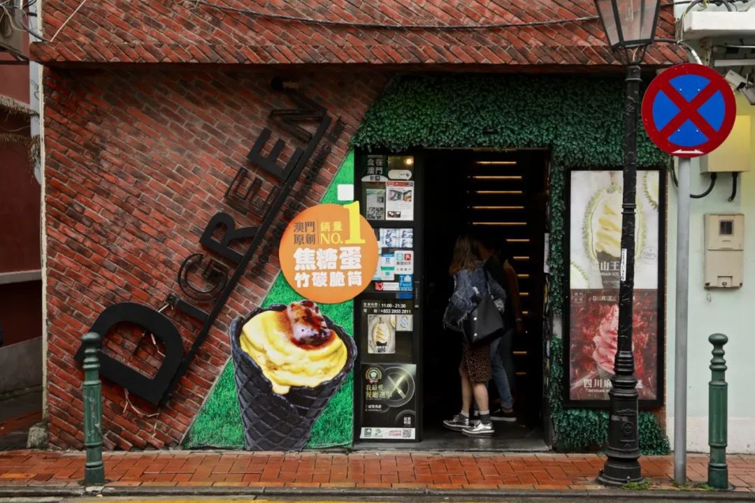 澳门美食攻略必去的十大地方,澳门最新最火小吃