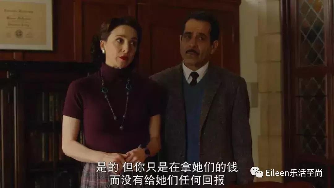 弃出轨前夫再惹桃花，纽约名媛离婚爆红，5000套美裙包裹励志大戏