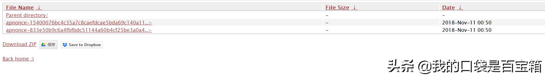 ios降级怎么避开shsh,怎么用备份的shsh降级