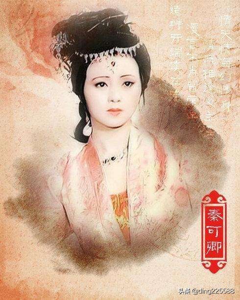 金陵十二钗电视剧,金陵十二钗故事介绍