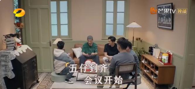 大湾区哥哥太牛了！《大湾仔的夜》出手就第一，芒果台又抓到王炸