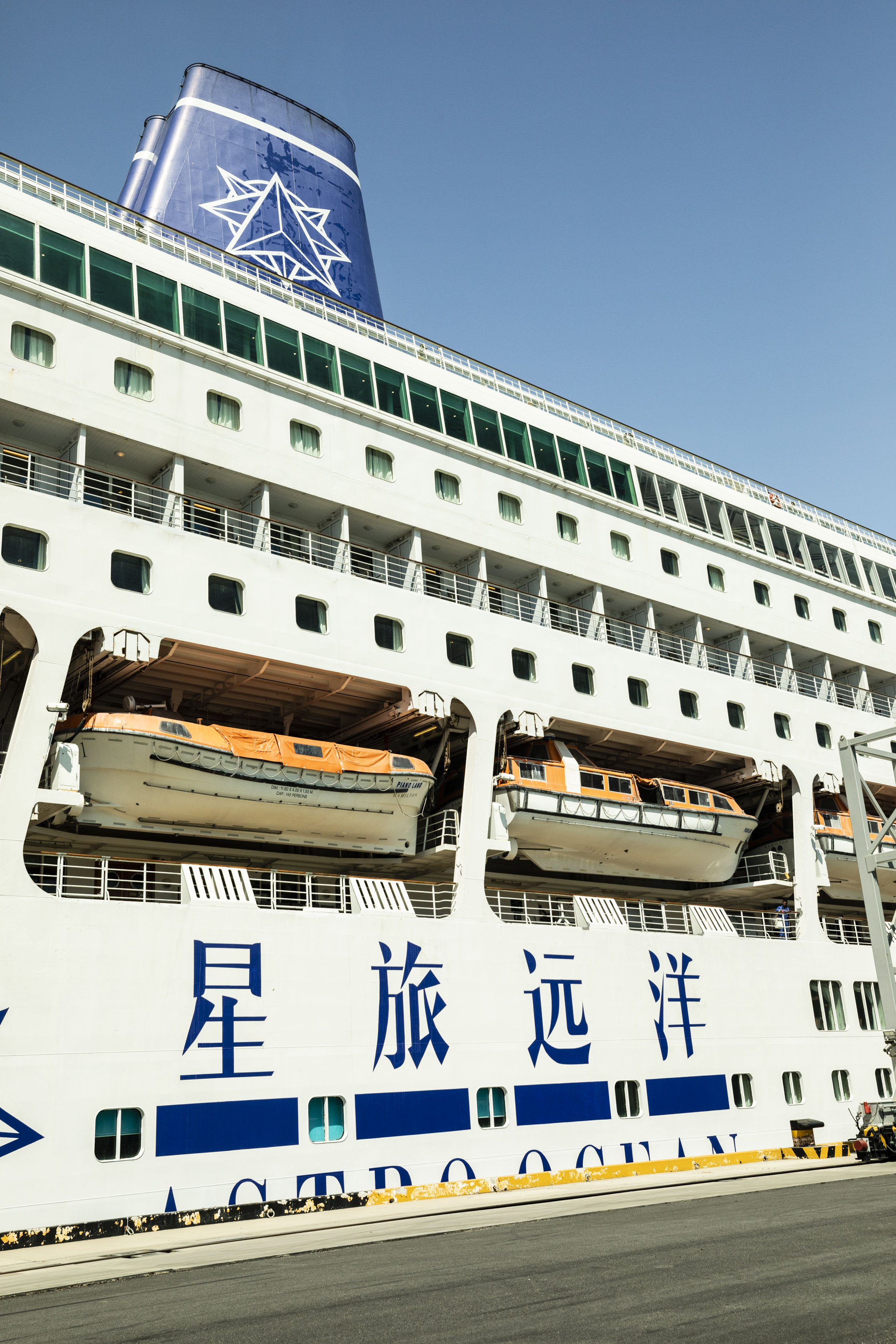 鼓浪屿号邮轮可以去哪里,鼓浪屿号豪华游轮目的地