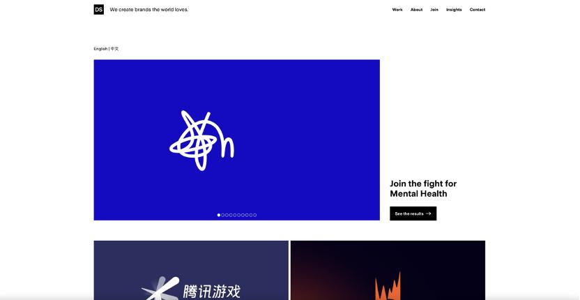 鍗佸ぇ鍝佺墝绛栧垝鍜ㄨ鍏徃,鍗佸ぇ鍝佺墝绛栧垝璁捐鍏徃