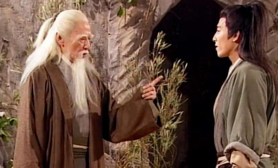 笑傲江湖华山武功,笑傲江湖华山武功都有哪些