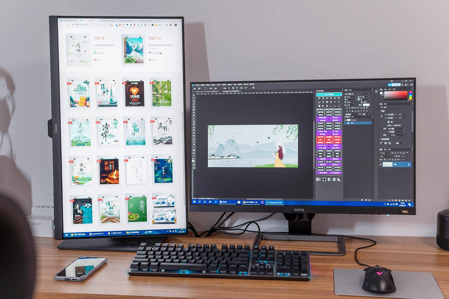双屏办公有什么优势,双屏手机办公性能