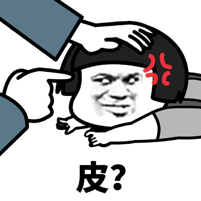 建同学群的幽默笑话段子,发同学群幽默风趣笑话