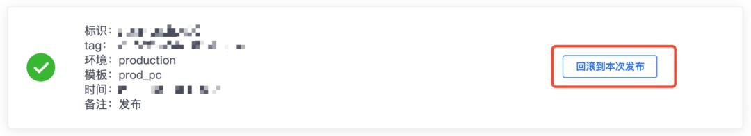 微前端无界实战,美团服务与前端后端技术教程