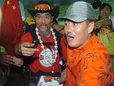 中国最牛球员,中国最牛球迷组织