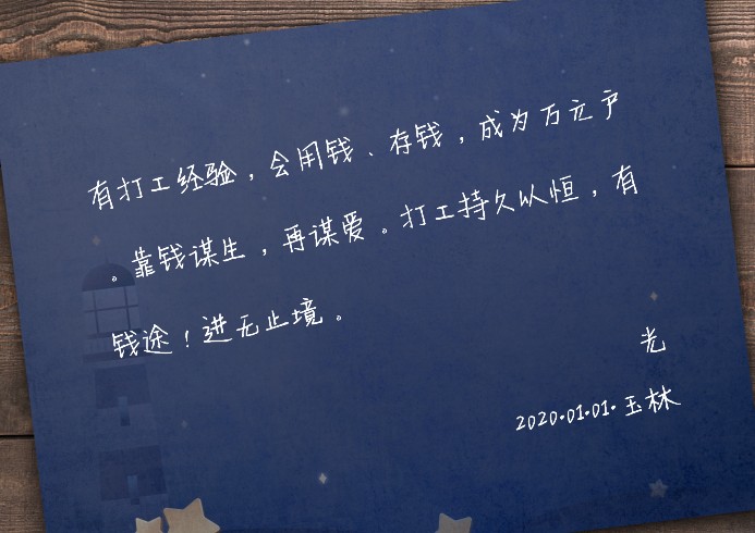 网贷分期付款影响征信吗,现金贷逾期率分析