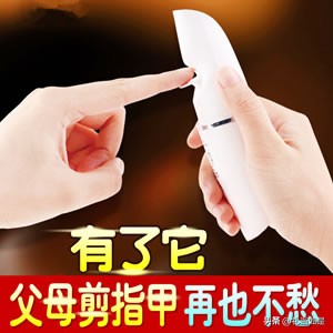 过年妹妹送什么黄金首饰礼物最好,过年送岳母什么补品比较好