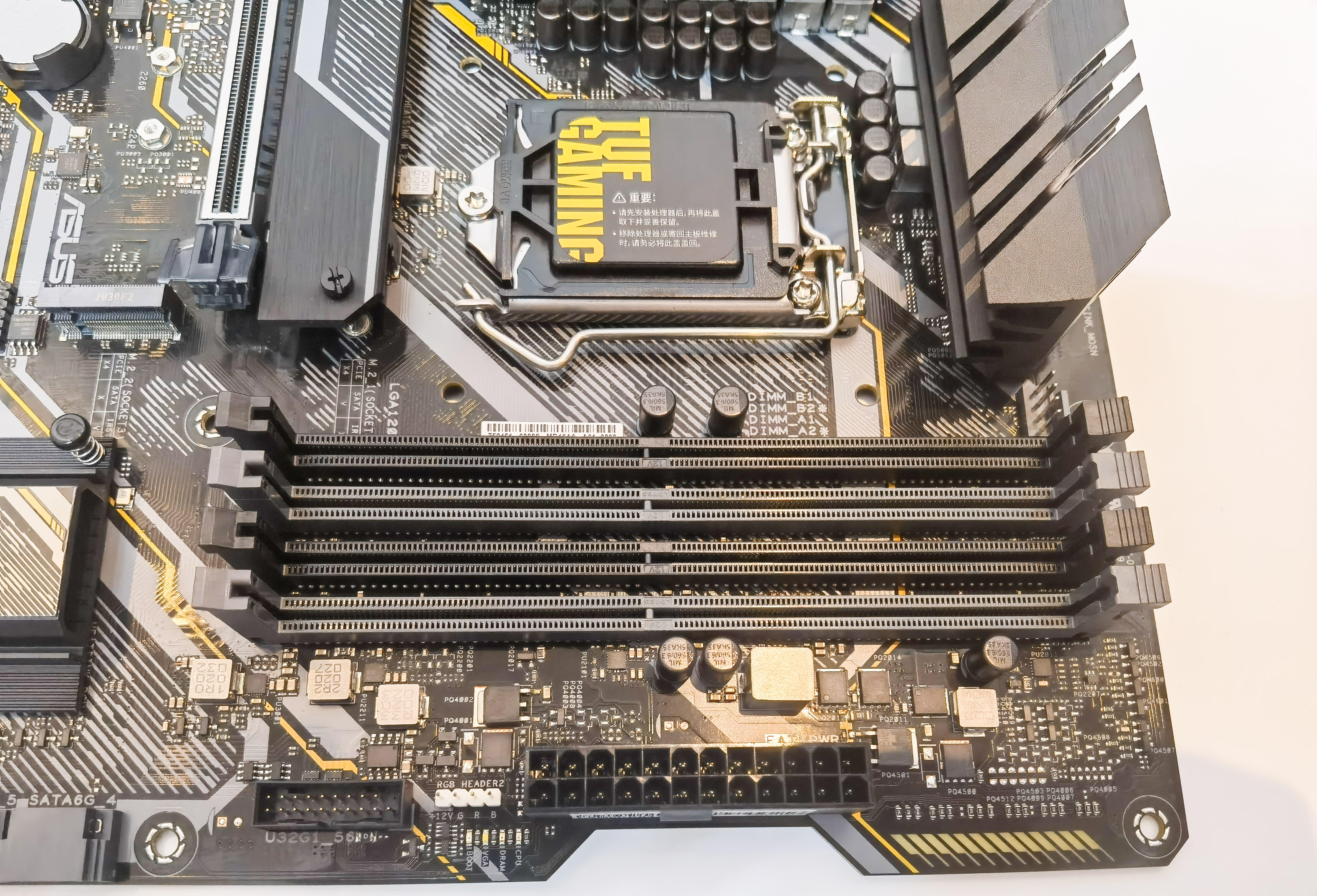 华硕tufb460mpros重炮手,华硕tufb460m重炮手支持3200hz吗