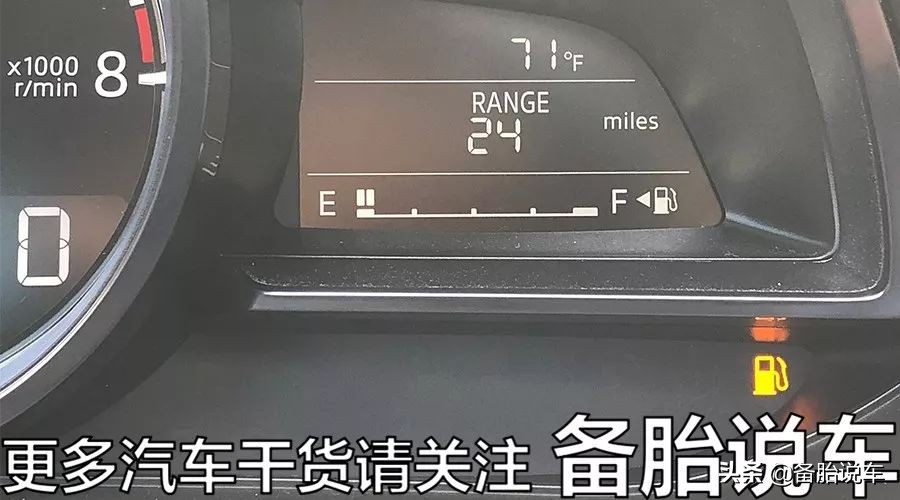 油表见底一般还能走多远,油表见底但是只加一半